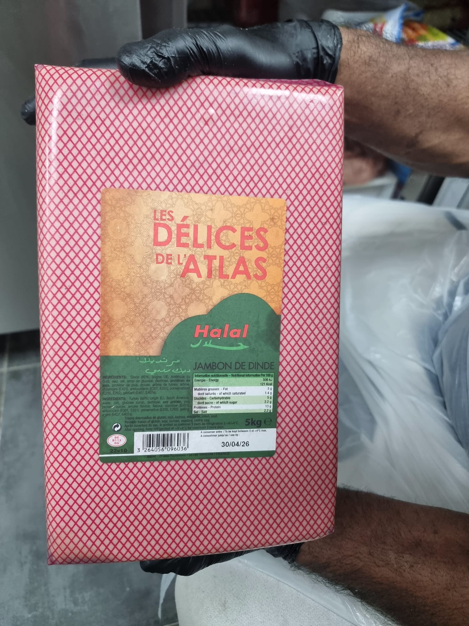 Jambon de dinde Bloc